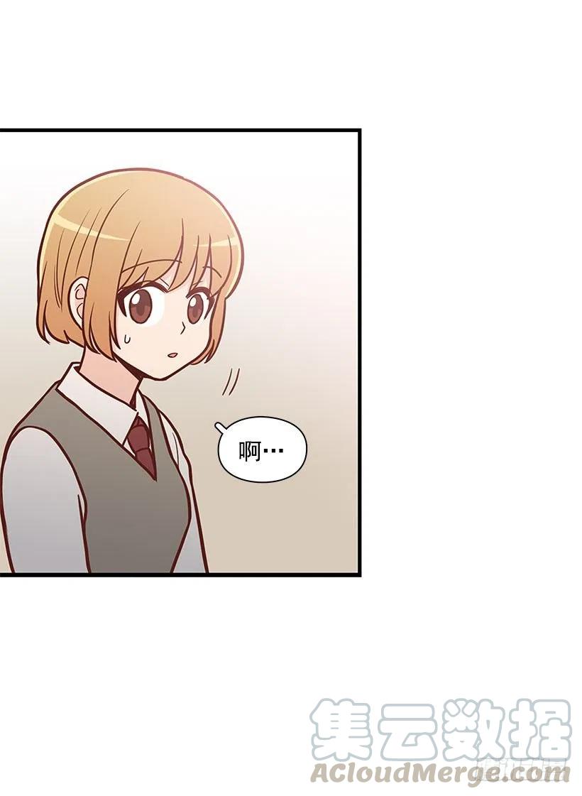 真正的理由-第106话