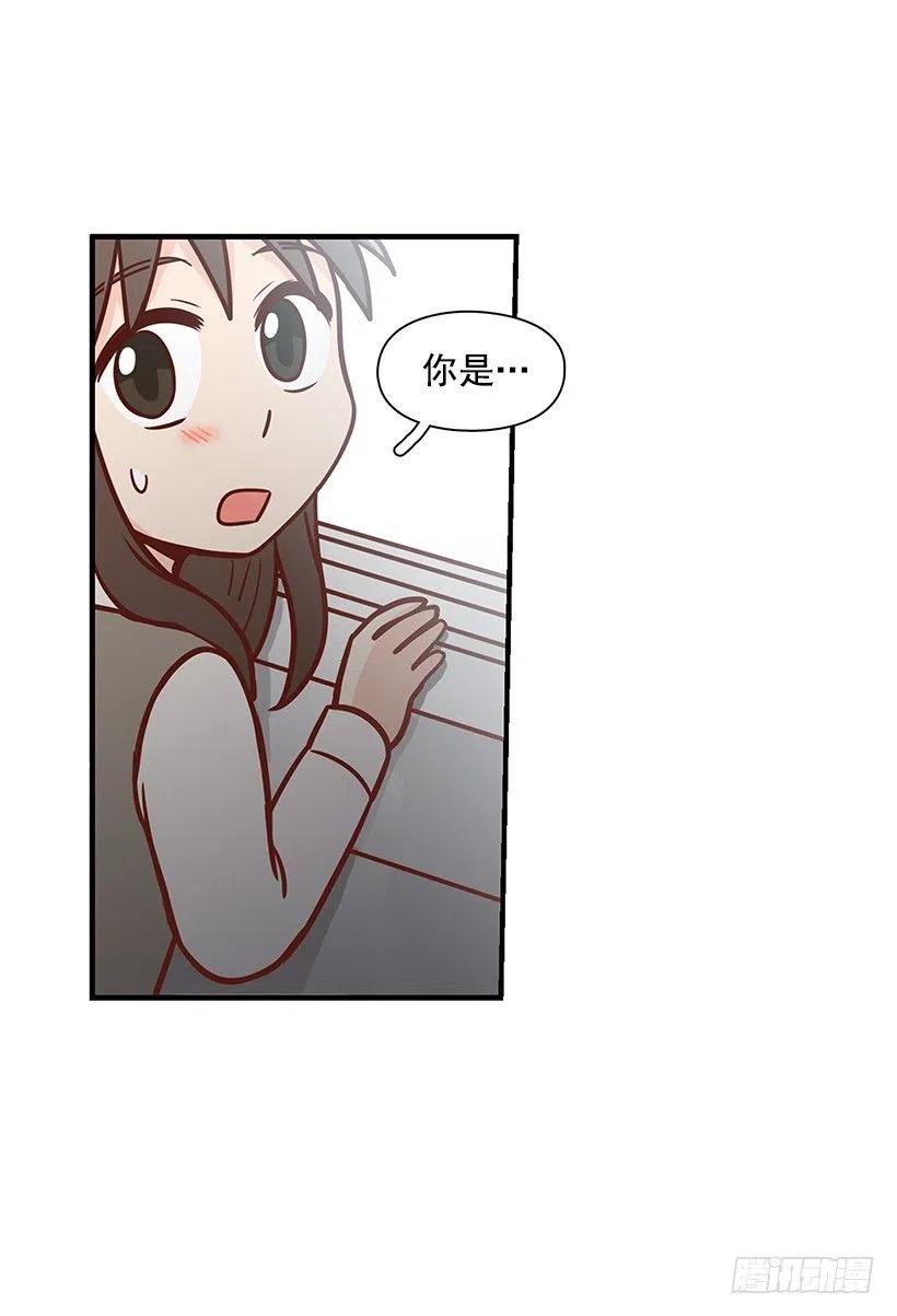 她是双重人格-第108话