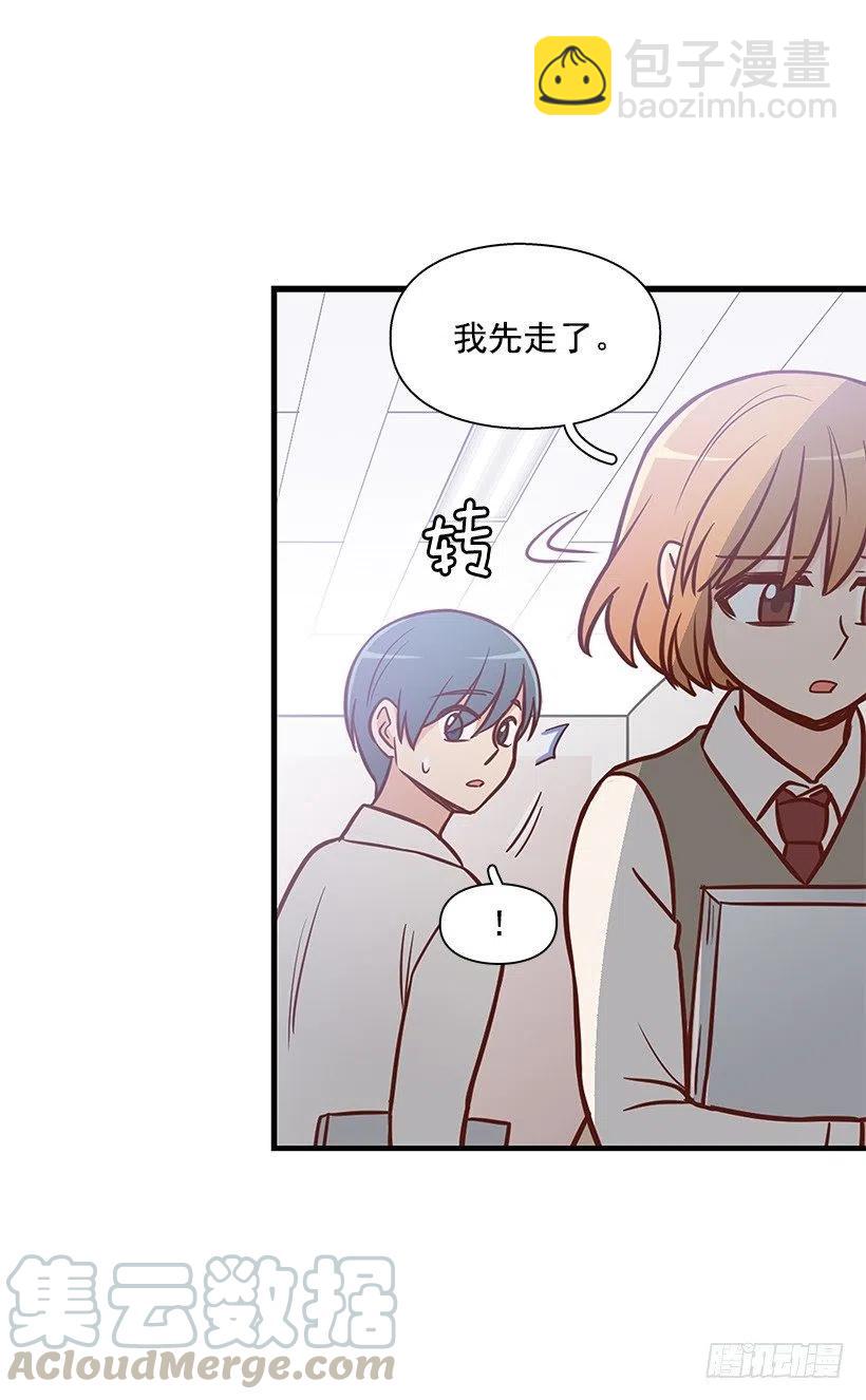 幼民的内心-第116话