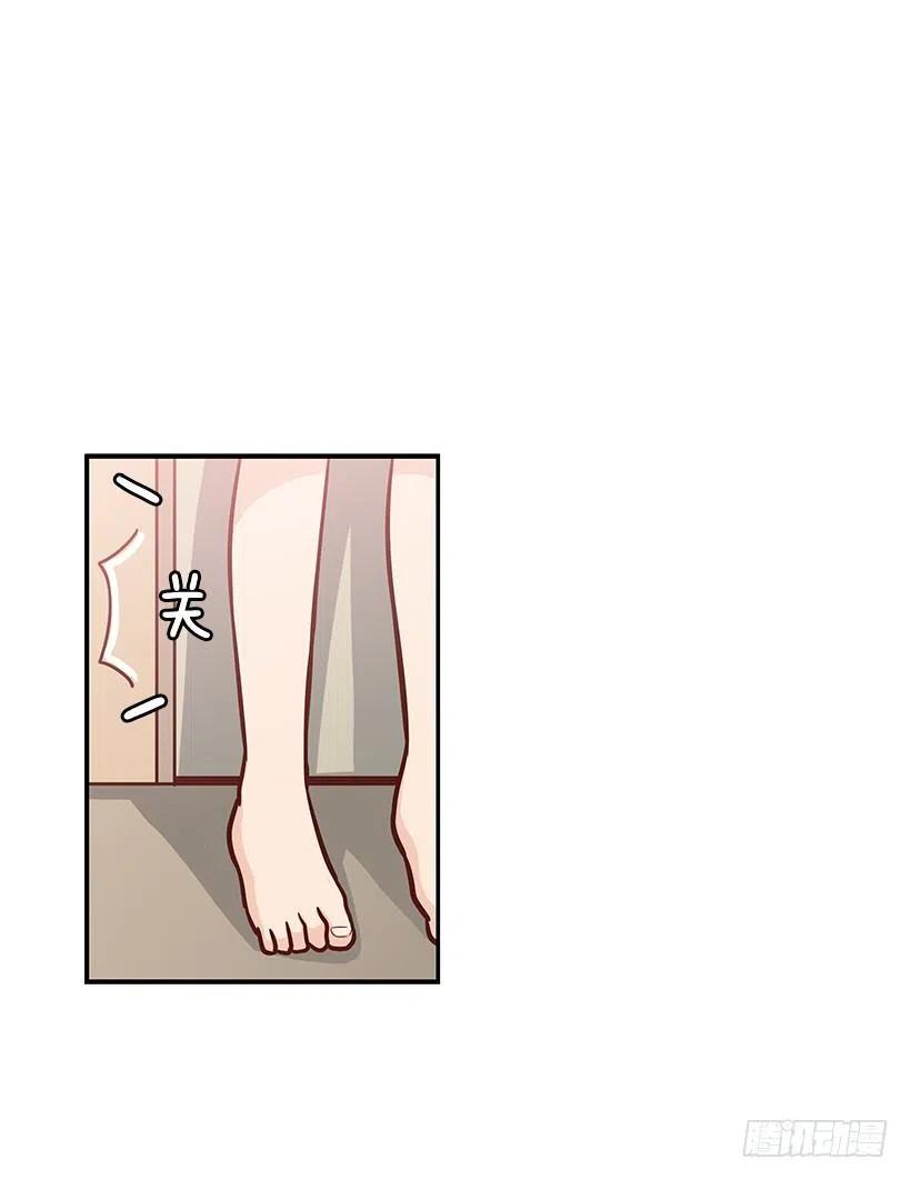 好想见爸爸-第118话