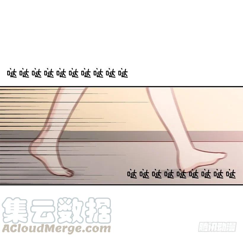 好想见爸爸-第118话