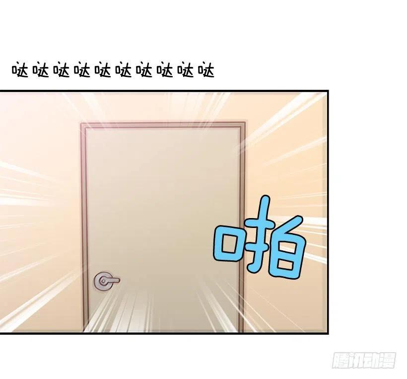好想见爸爸-第118话