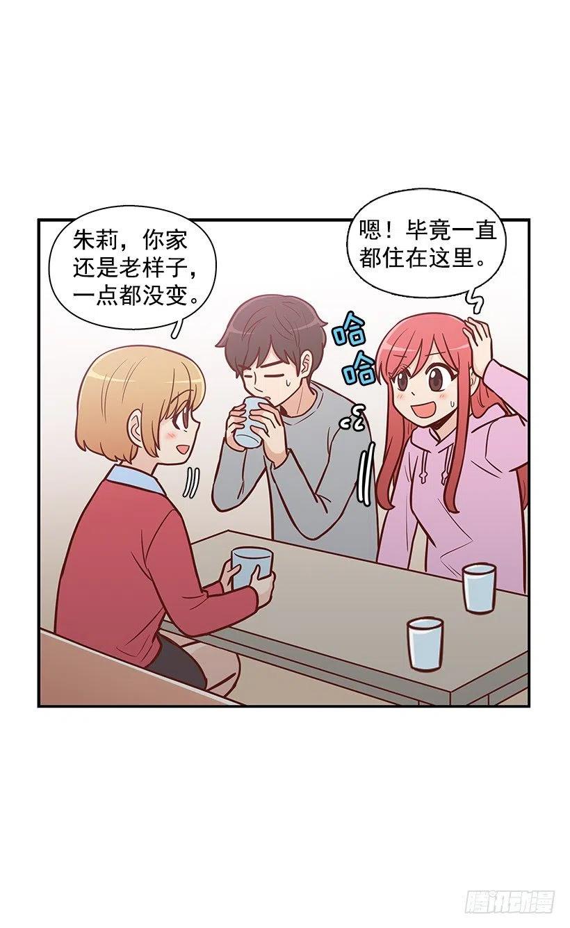 露薇的反常(1/2)-第120话