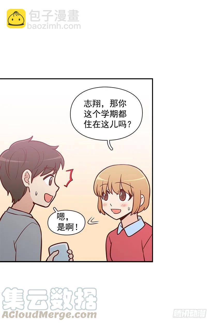 露薇的反常(1/2)-第120话