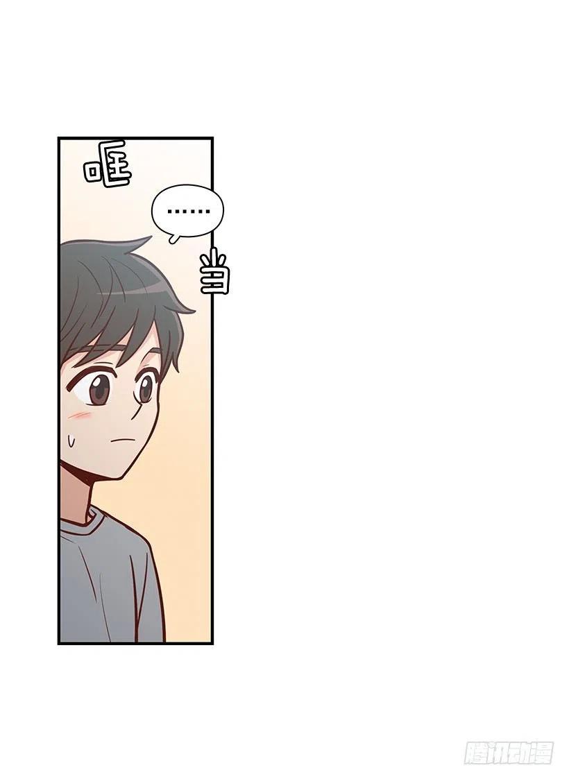 露薇的反常(1/2)-第120话