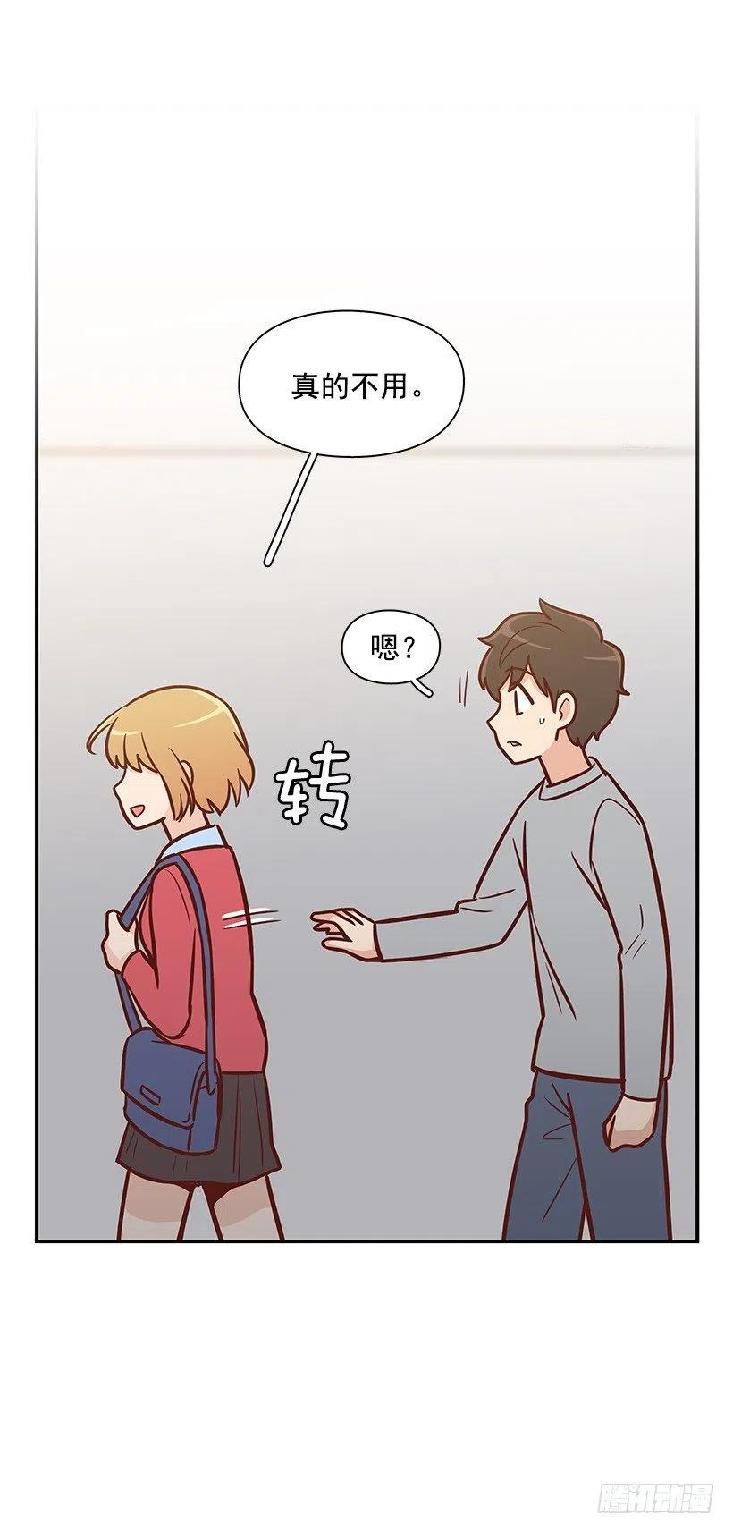 露薇的反常(1/2)-第120话