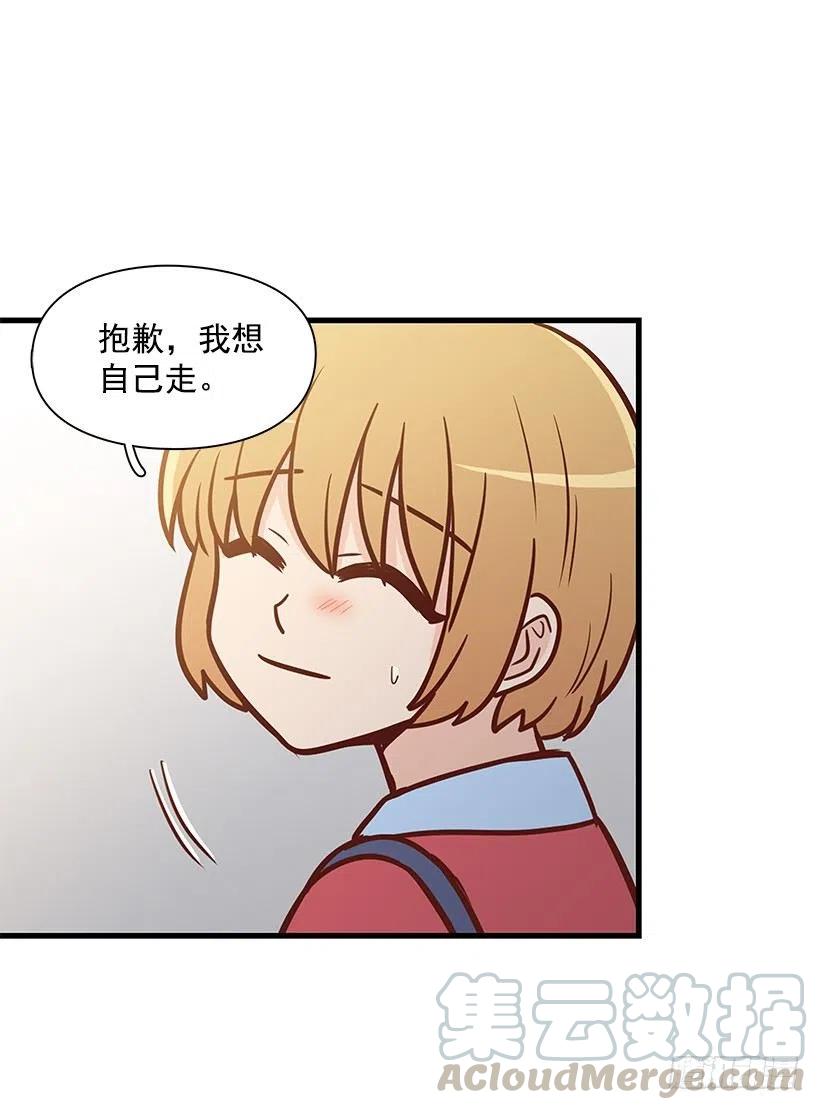 露薇的反常(1/2)-第120话