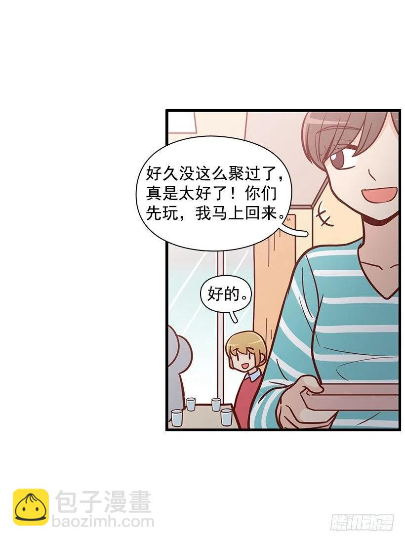露薇的反常(1/2)-第120话