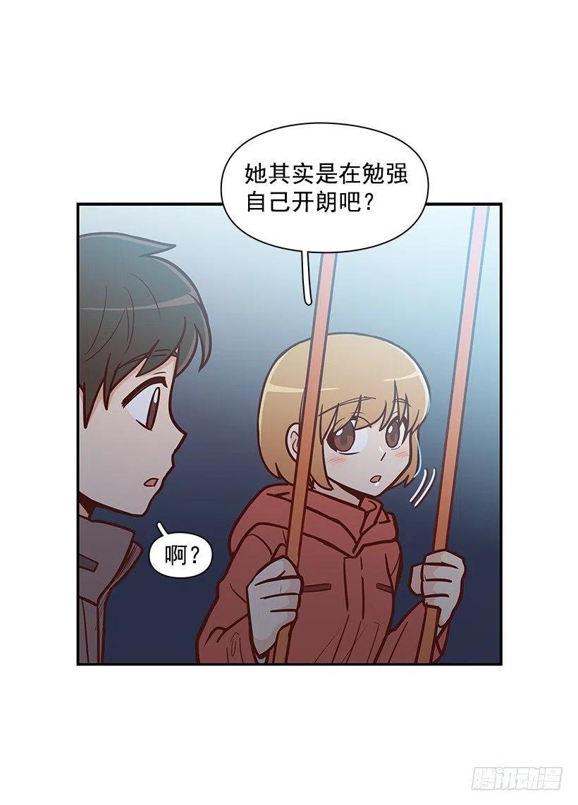 关心还是冷漠(1/2)-第122话