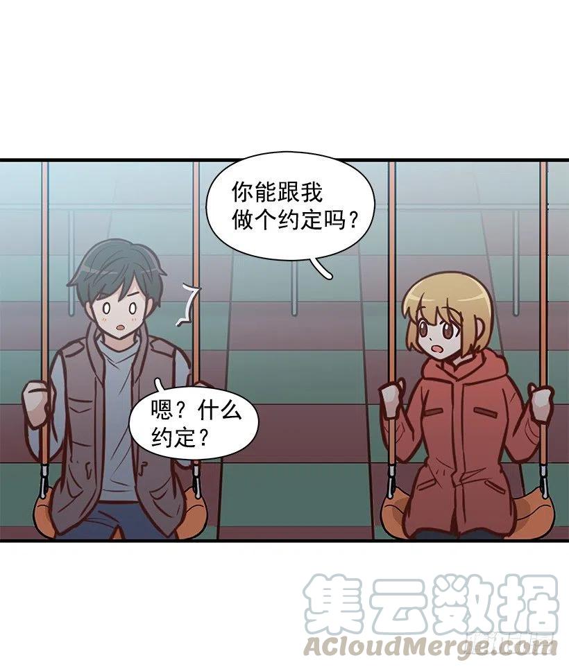 关心还是冷漠(1/2)-第122话