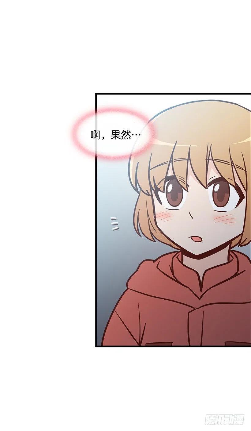 关心还是冷漠(1/2)-第122话