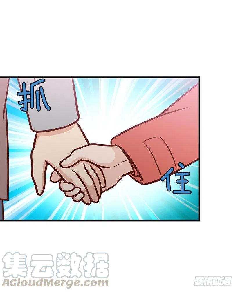 关心还是冷漠(1/2)-第122话