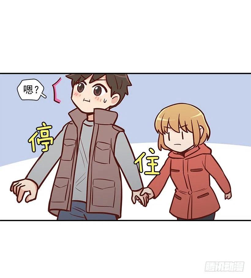 关心还是冷漠(1/2)-第122话
