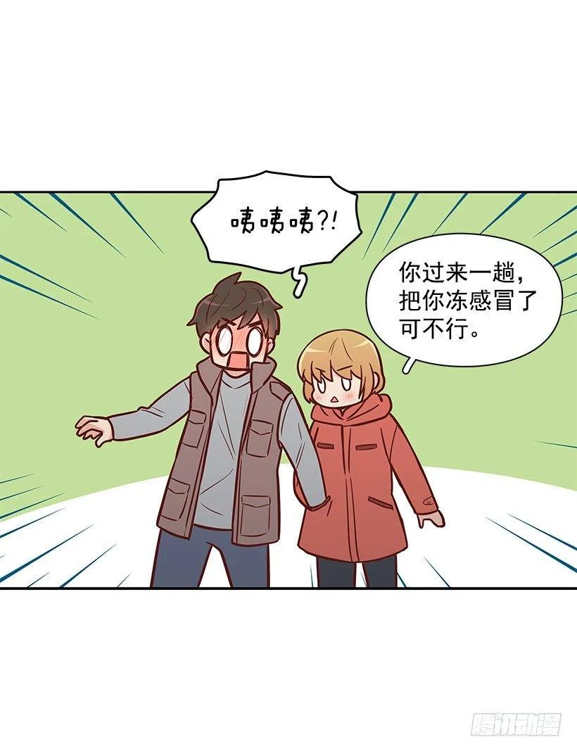 关心还是冷漠(1/2)-第122话