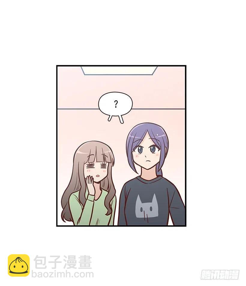 朱莉的秘密(1/2)-第124话