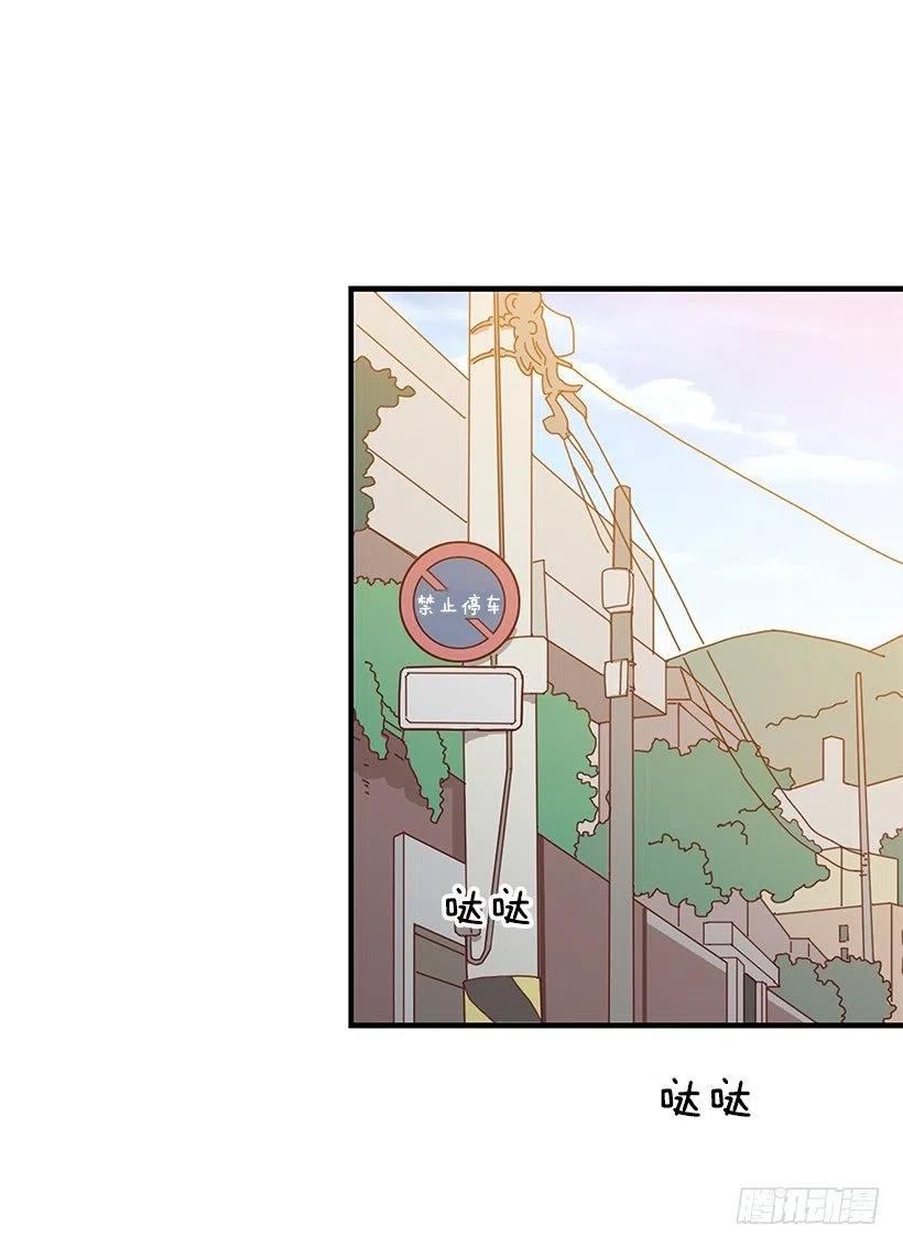 朱莉的秘密(1/2)-第124话