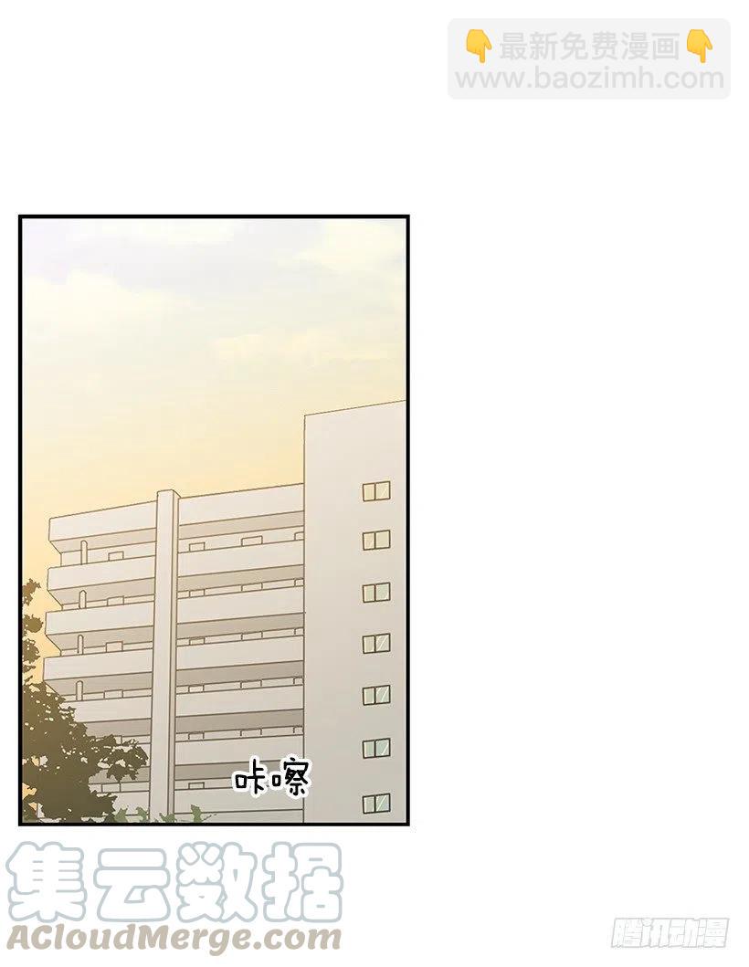 过去的自己-第126话