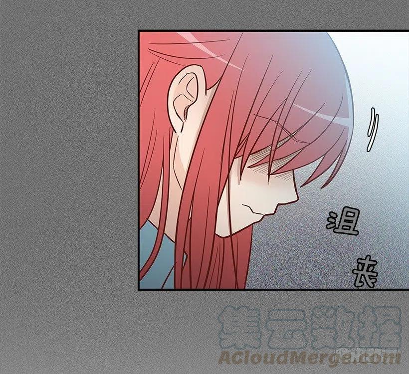 过去的自己-第126话