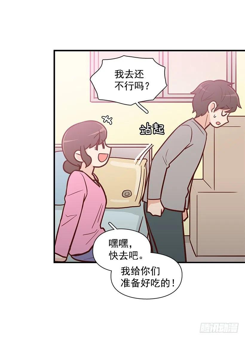 时间胶囊(1/2)-第130话