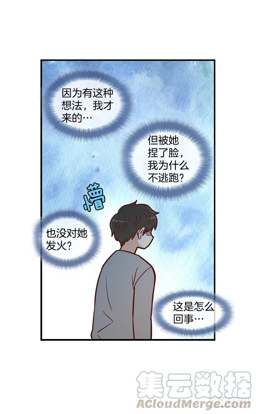 时间胶囊(1/2)-第130话