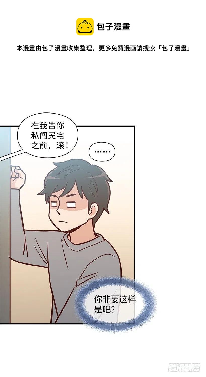 时间胶囊(1/2)-第130话