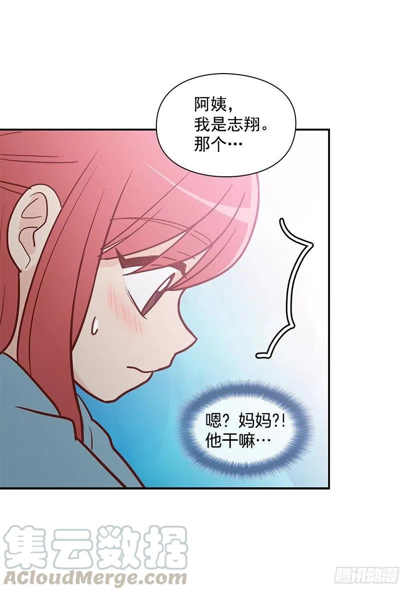 时间胶囊(1/2)-第130话
