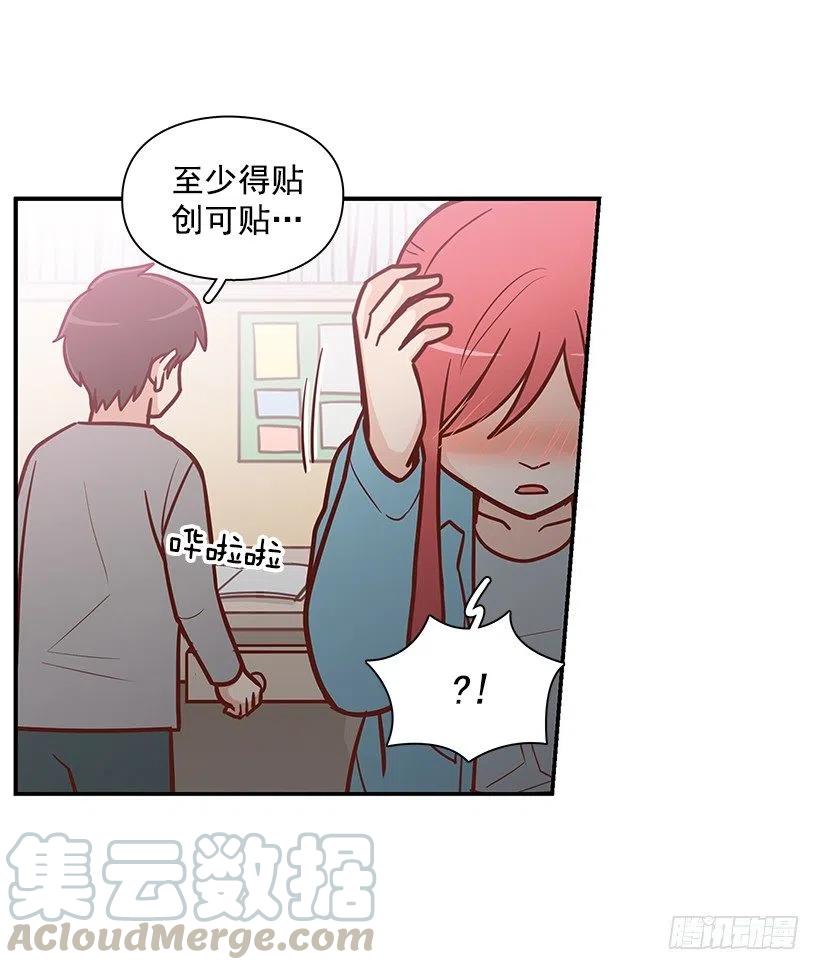 时间胶囊(1/2)-第130话