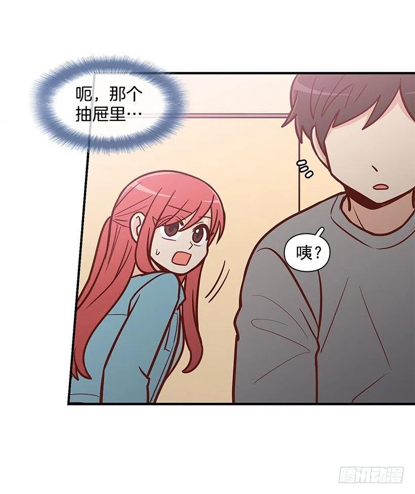 时间胶囊(1/2)-第130话