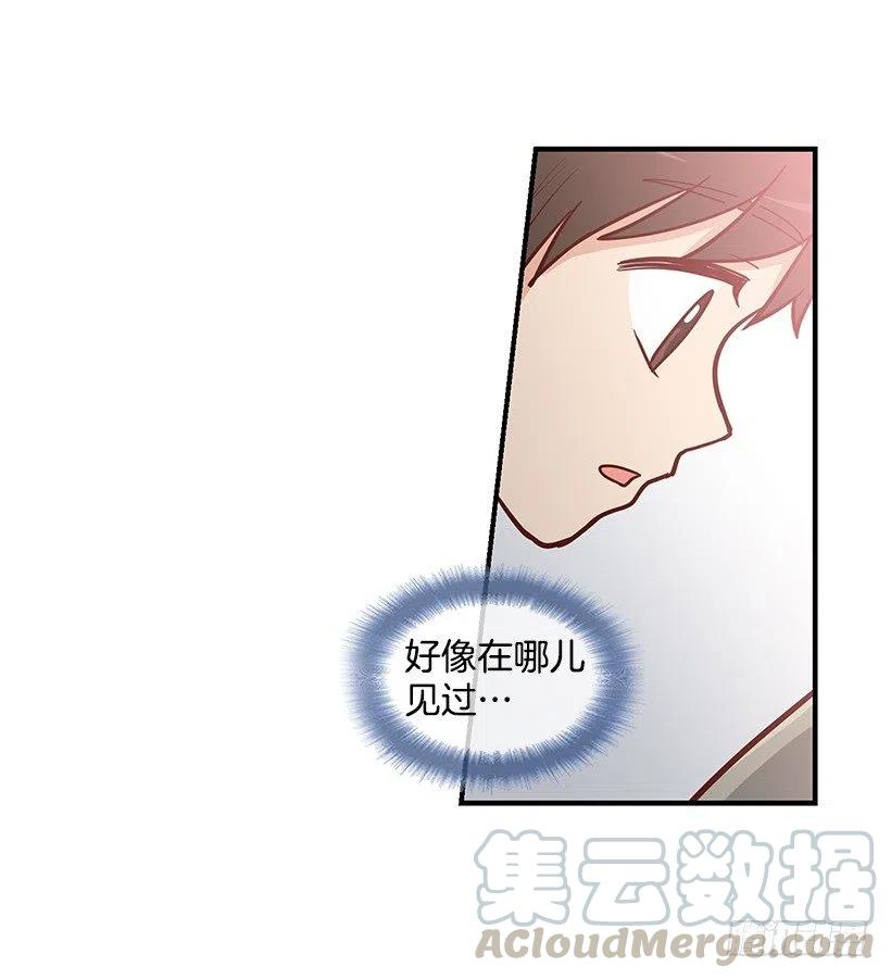 时间胶囊(1/2)-第130话