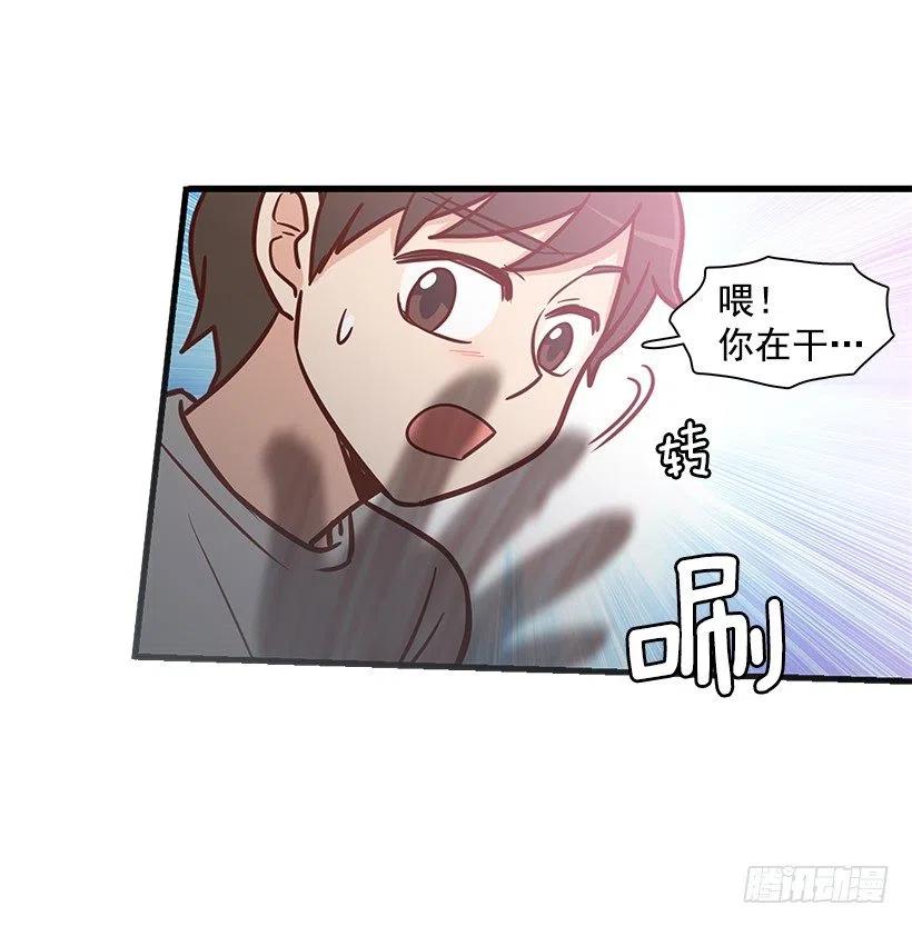 时间胶囊(1/2)-第130话