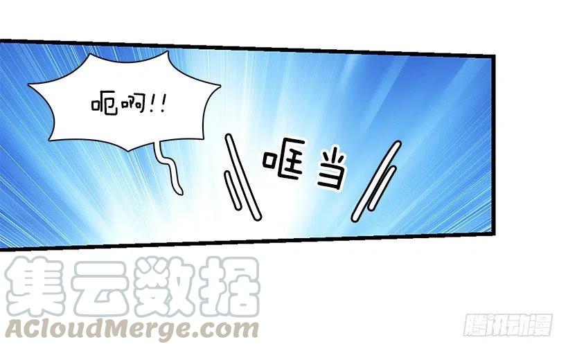 时间胶囊(1/2)-第130话