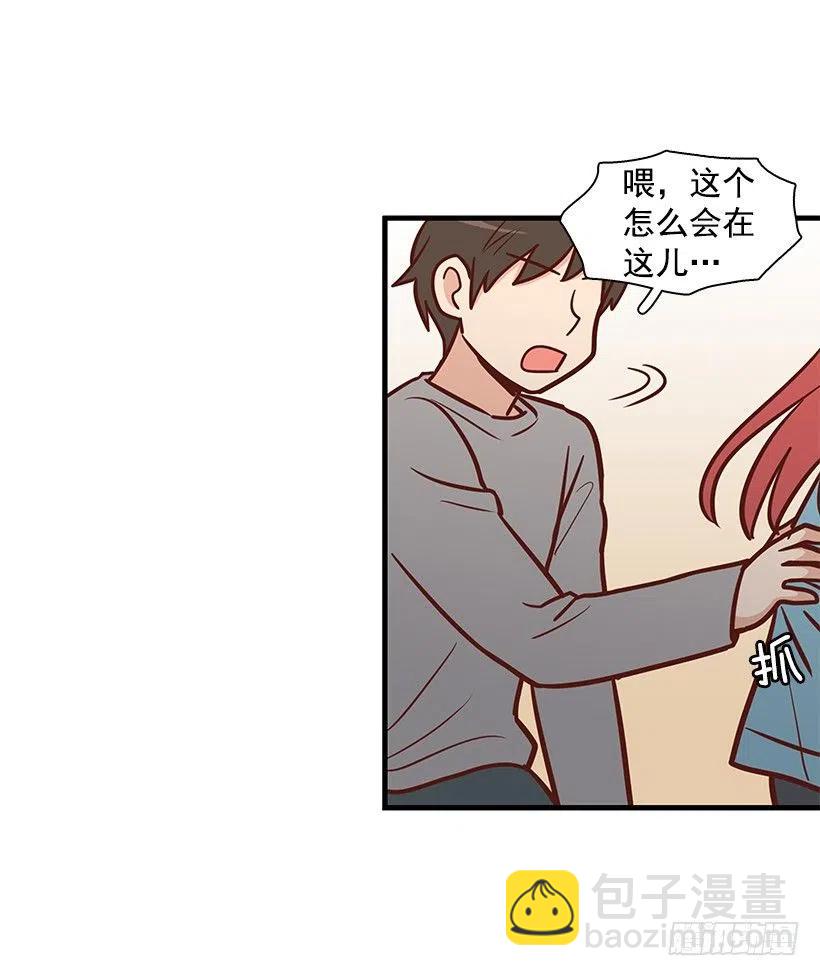 时间胶囊(1/2)-第130话