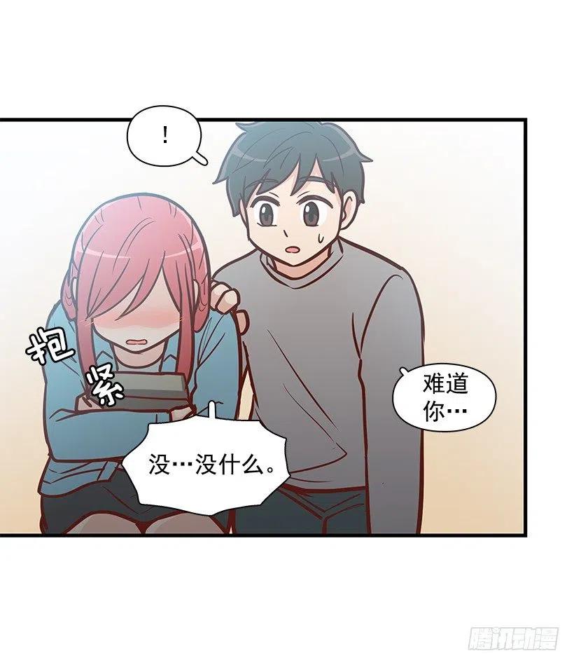 时间胶囊(1/2)-第130话