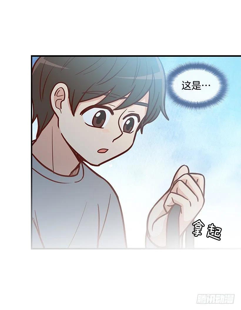 重要的东西-第132话