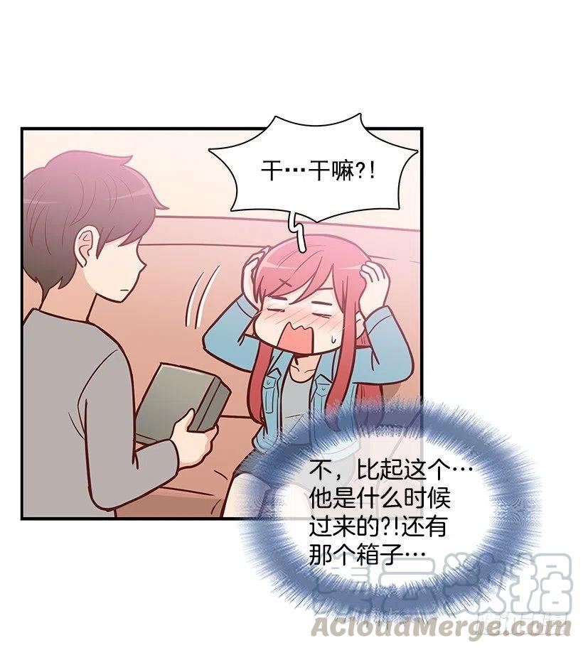 重要的东西-第132话