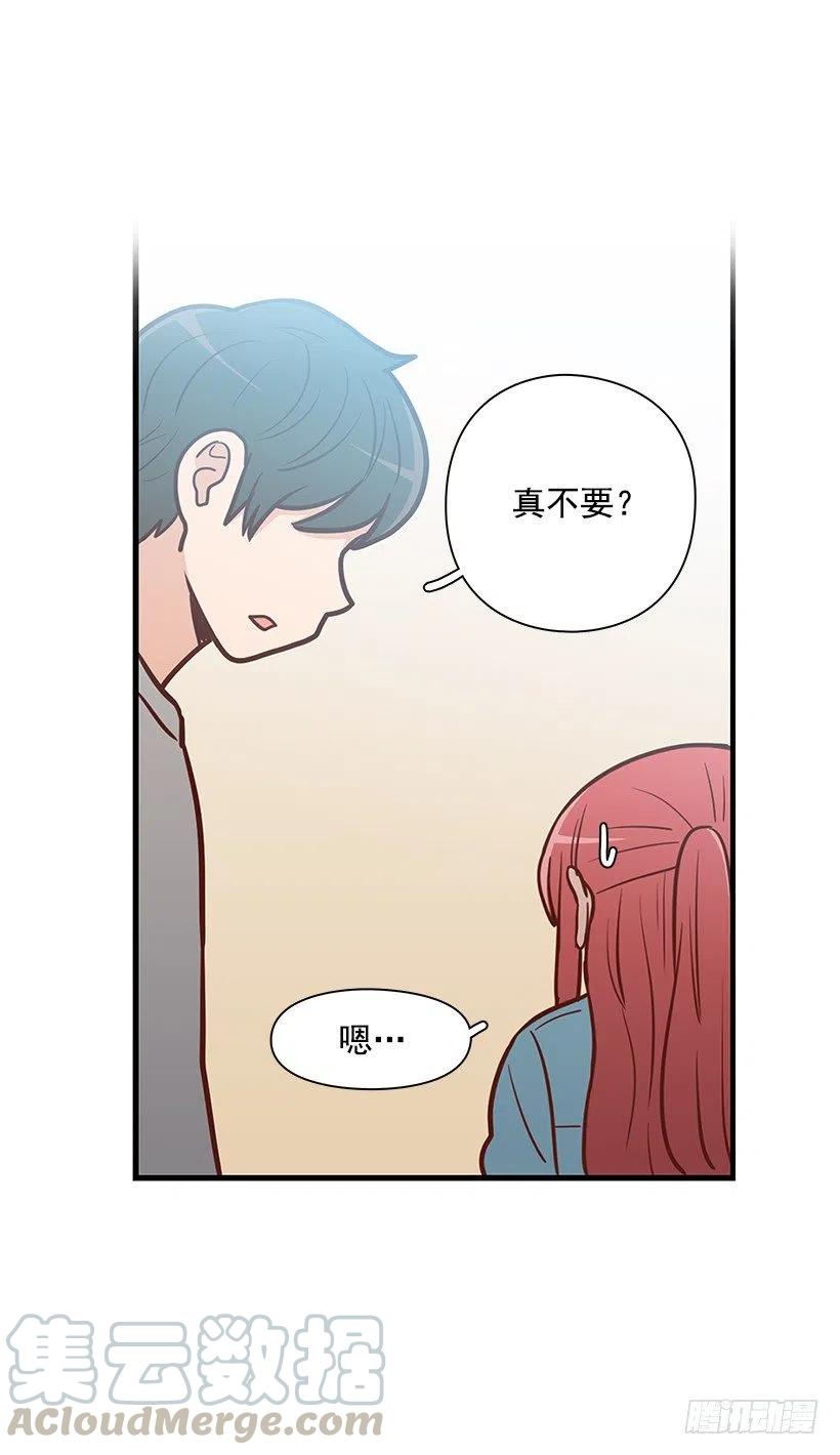 重要的东西-第132话