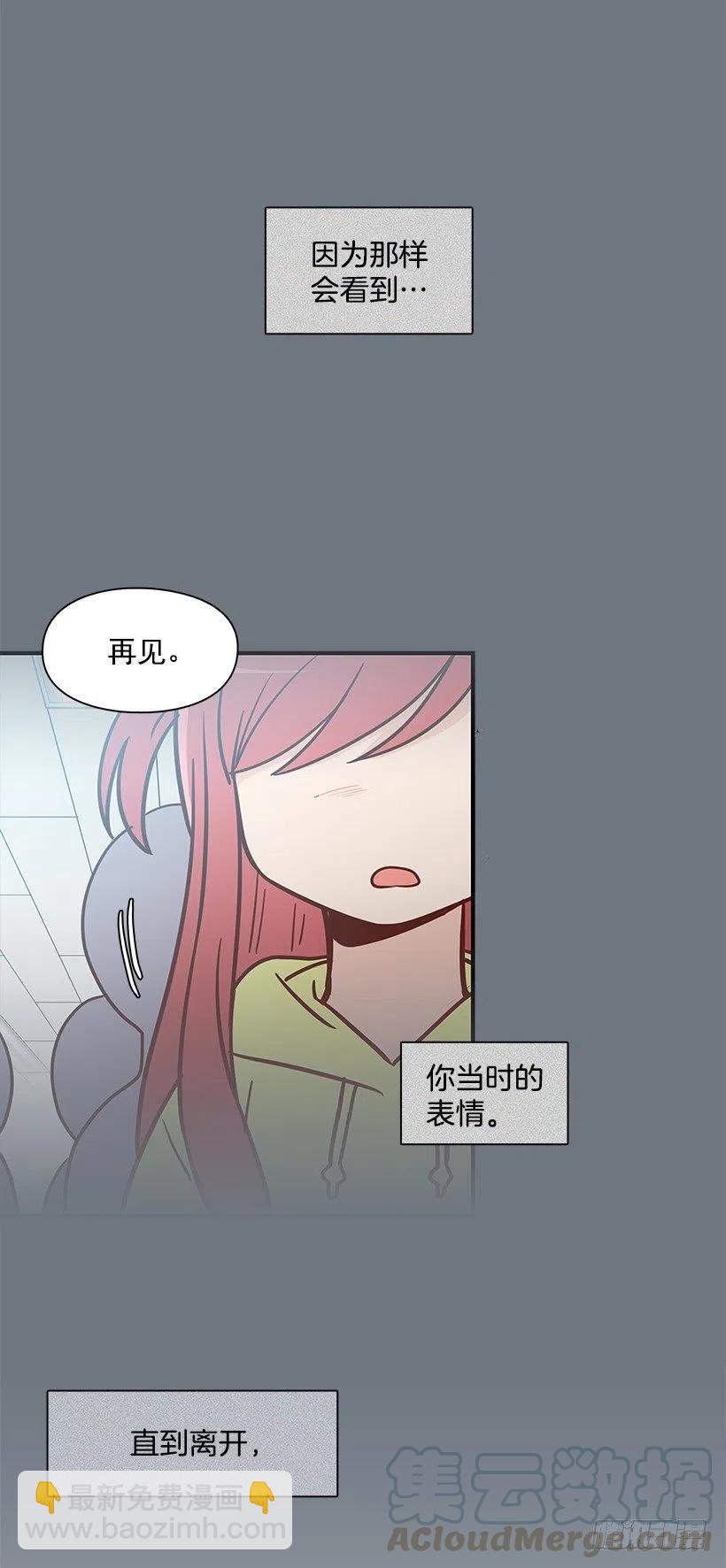重要的东西-第132话
