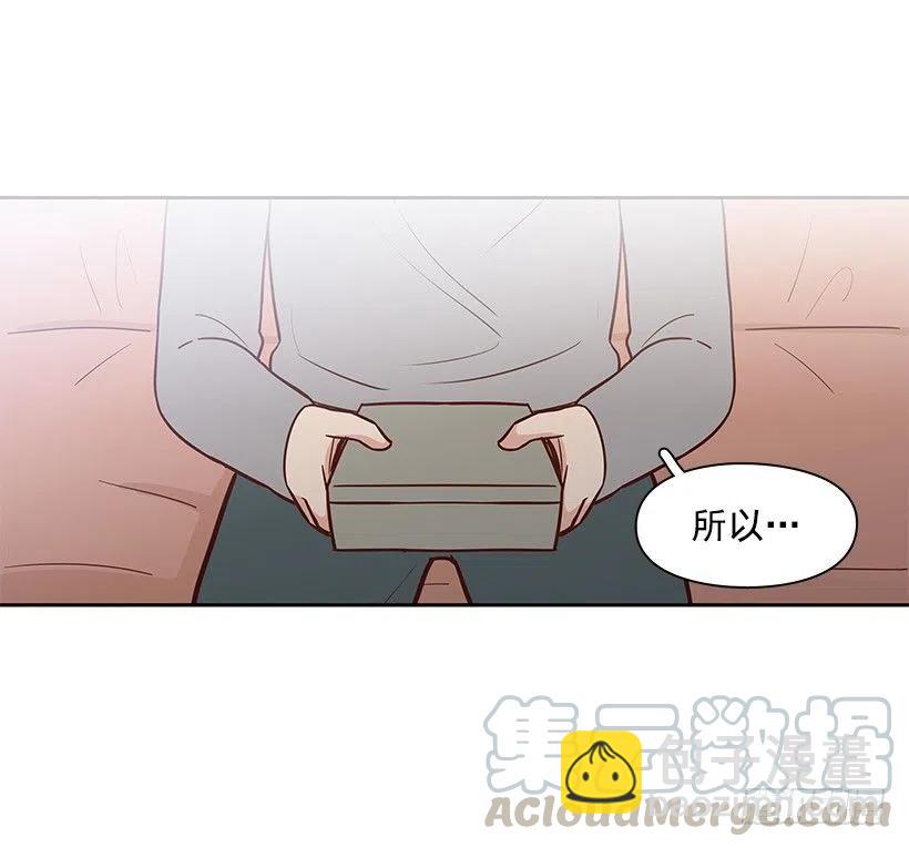 最好的朋友-第134话