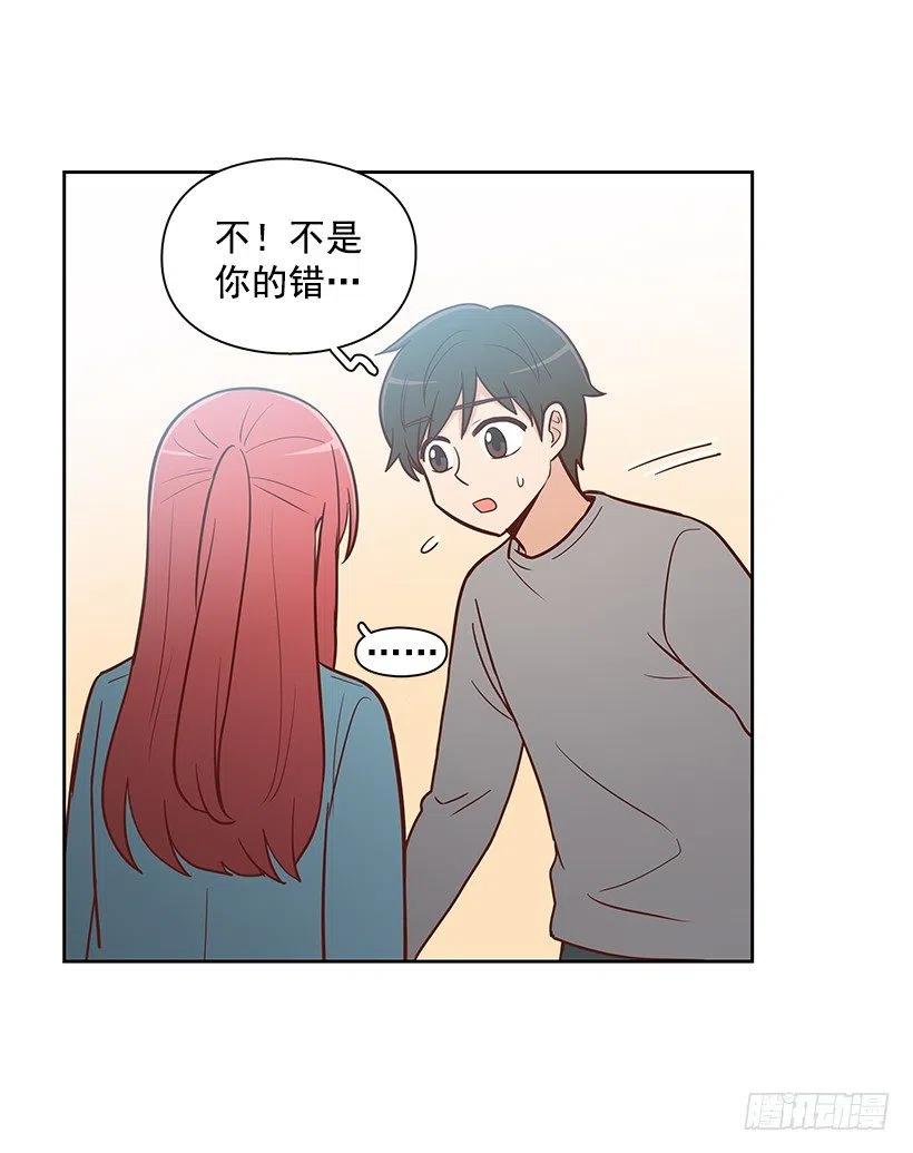 最好的朋友-第134话