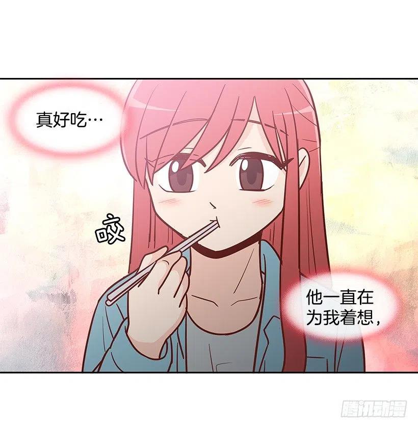 想回到以前-第136话