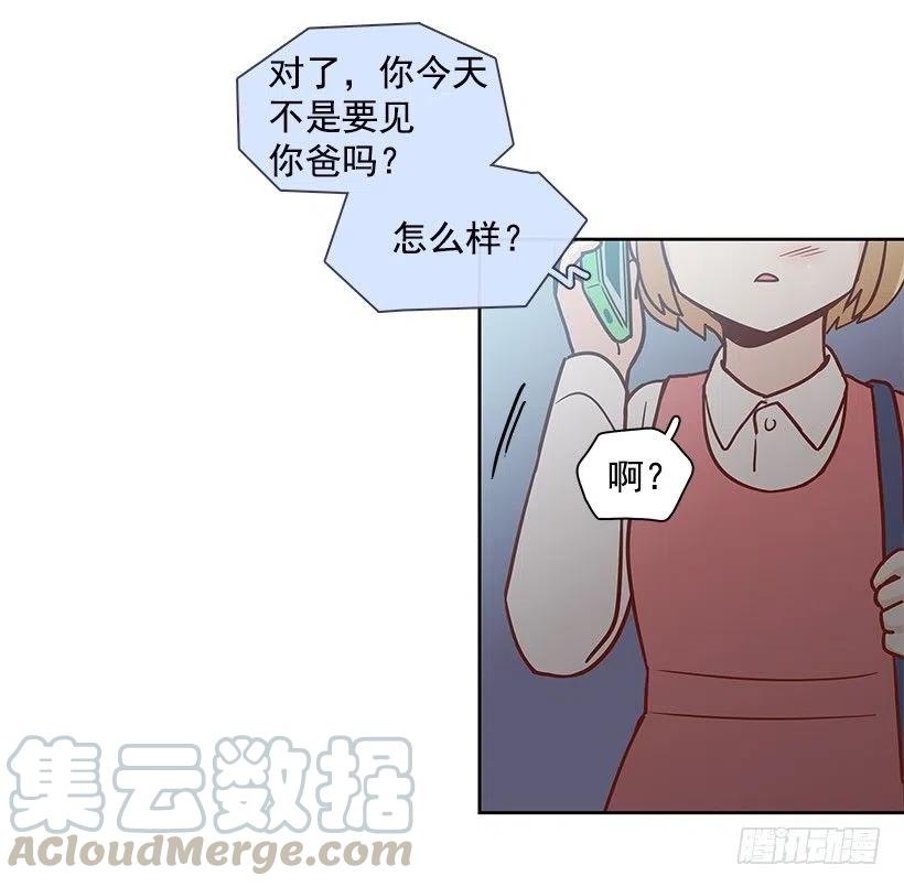 想回到以前-第136话