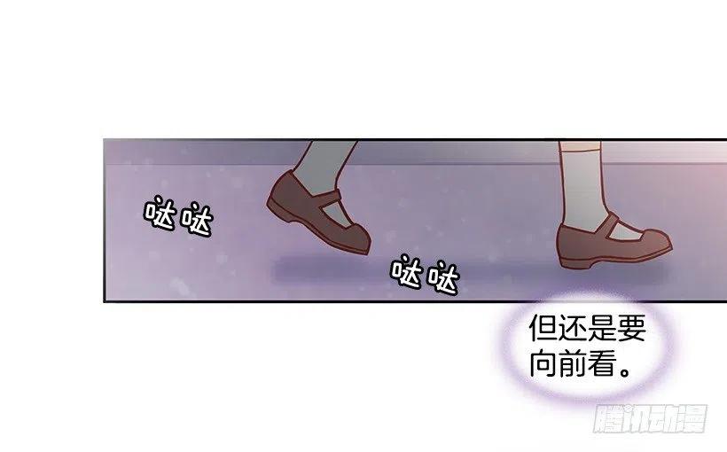 想回到以前-第136话