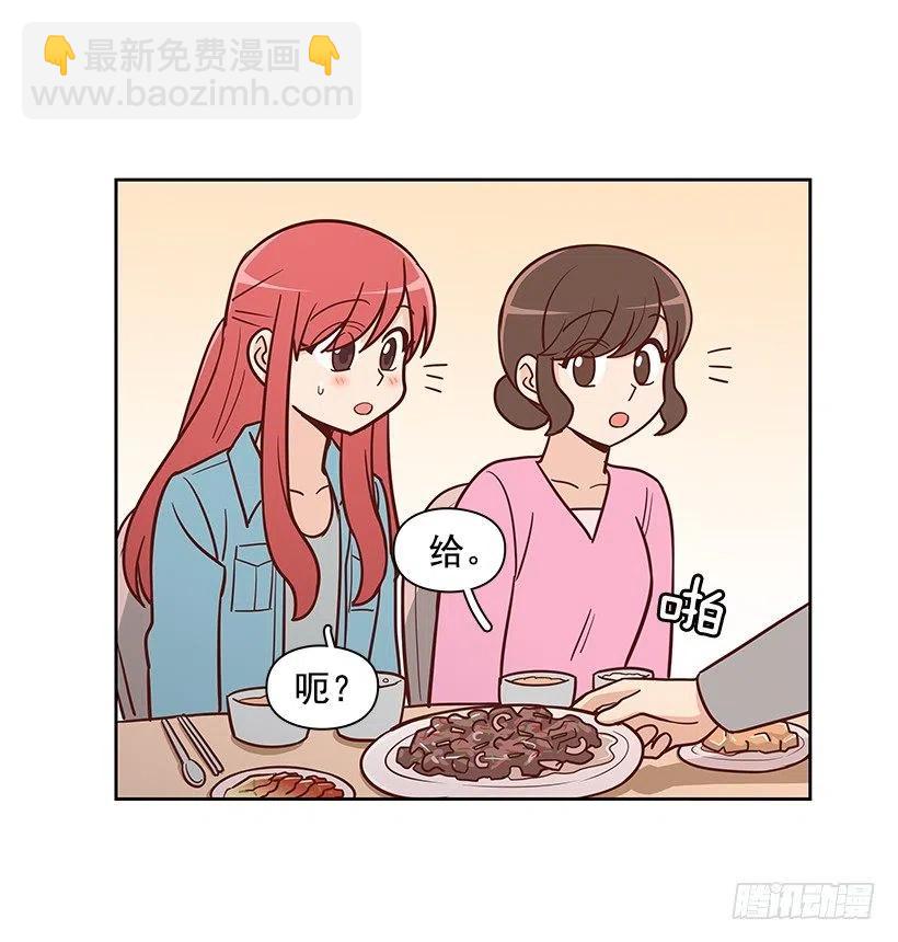 想回到以前-第136话