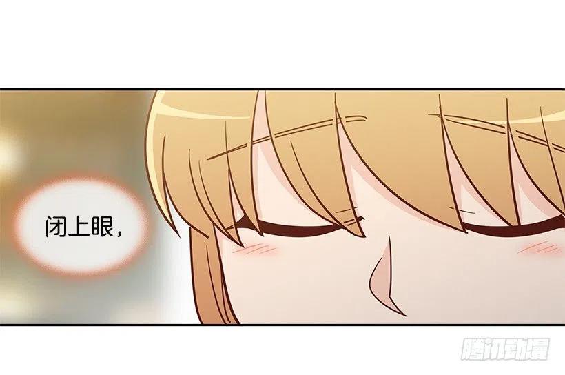 露薇的父亲-第138话