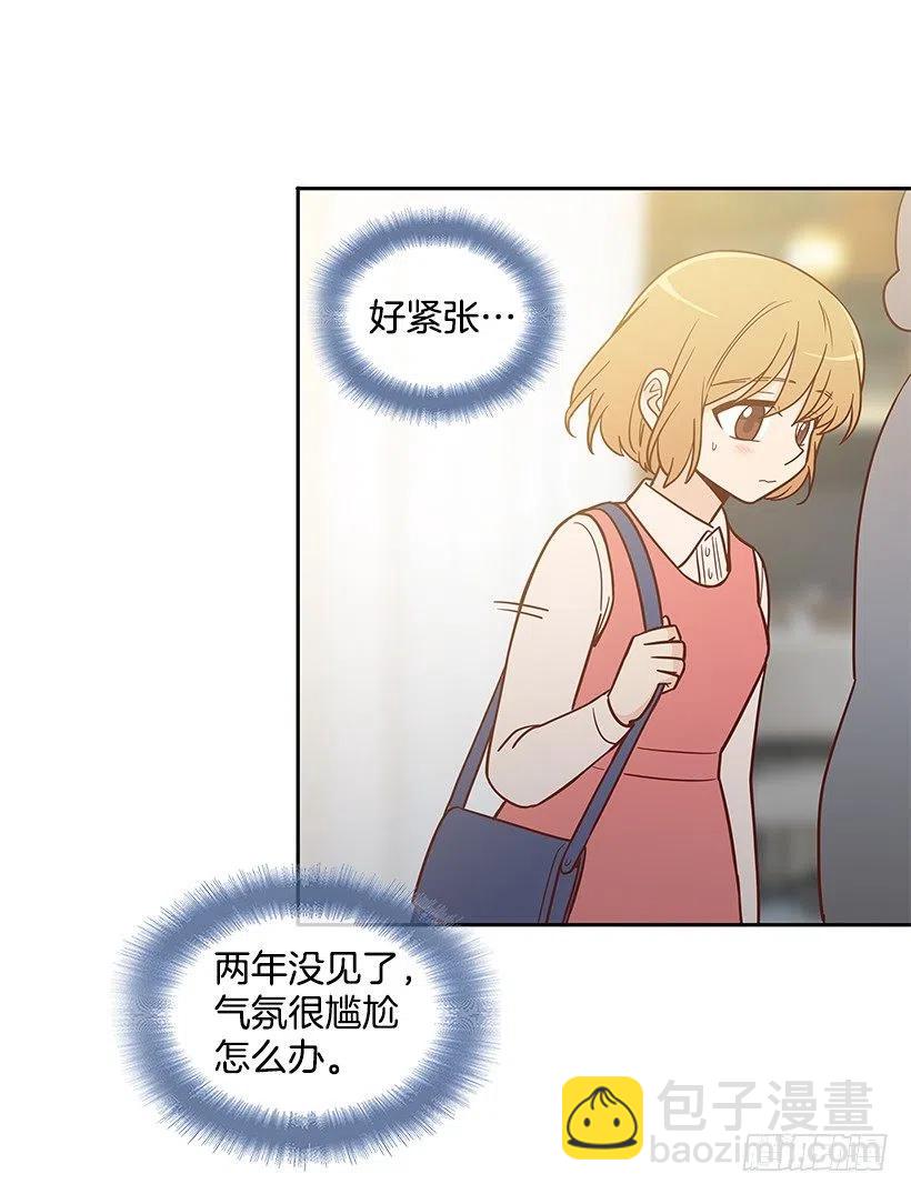 露薇的父亲-第138话