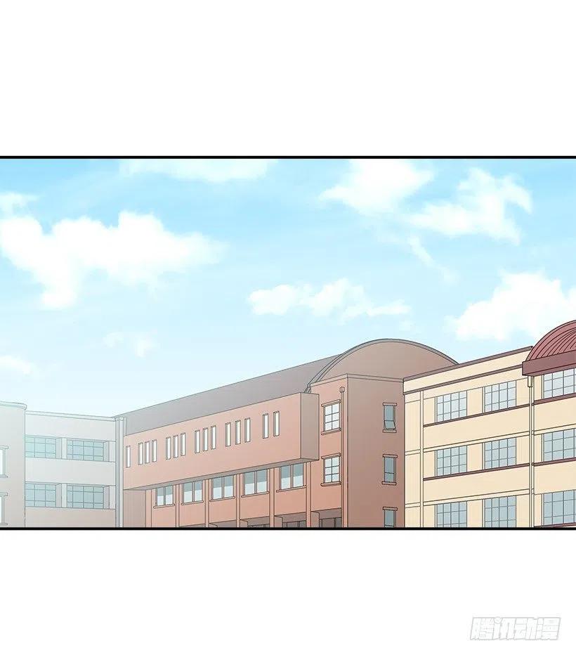 真面目-第140话