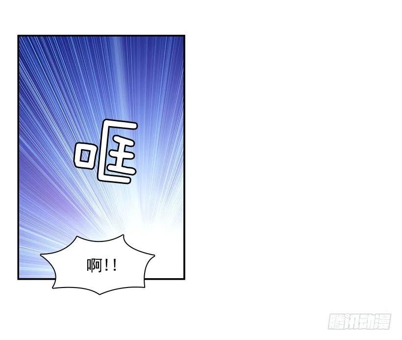 想得太简单-第142话