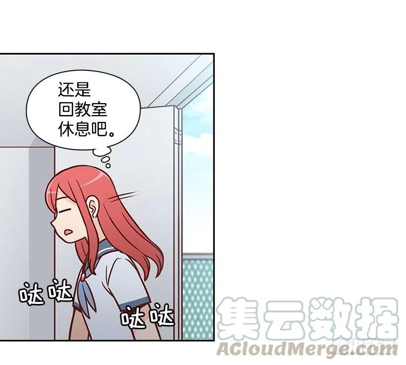 想得太简单-第142话