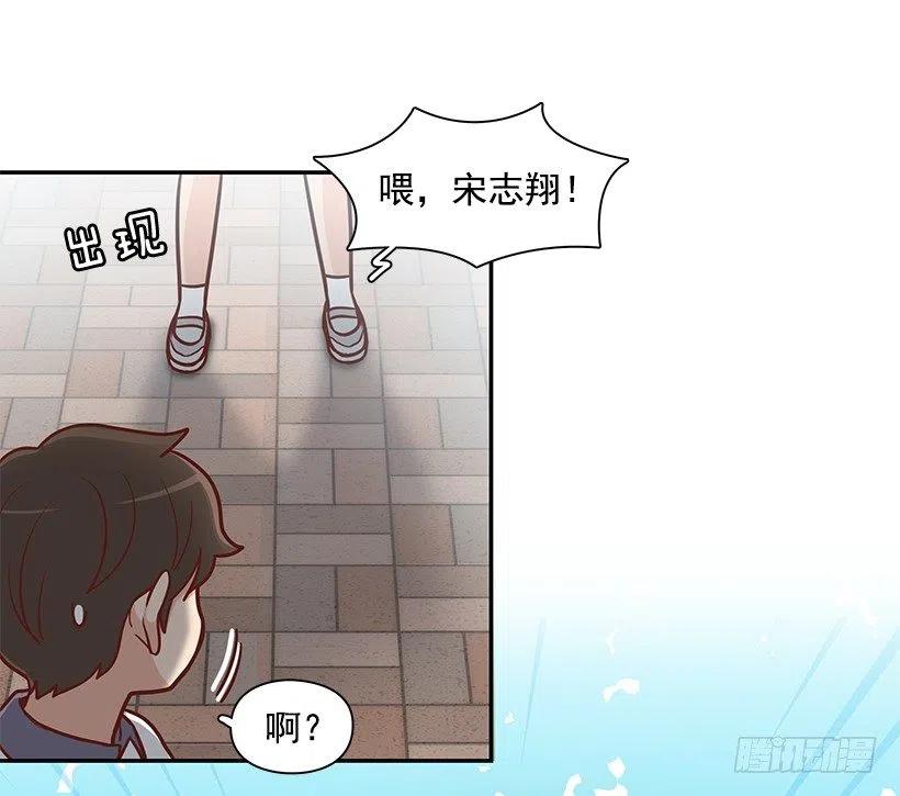 喜欢的表现(1/2)-第146话
