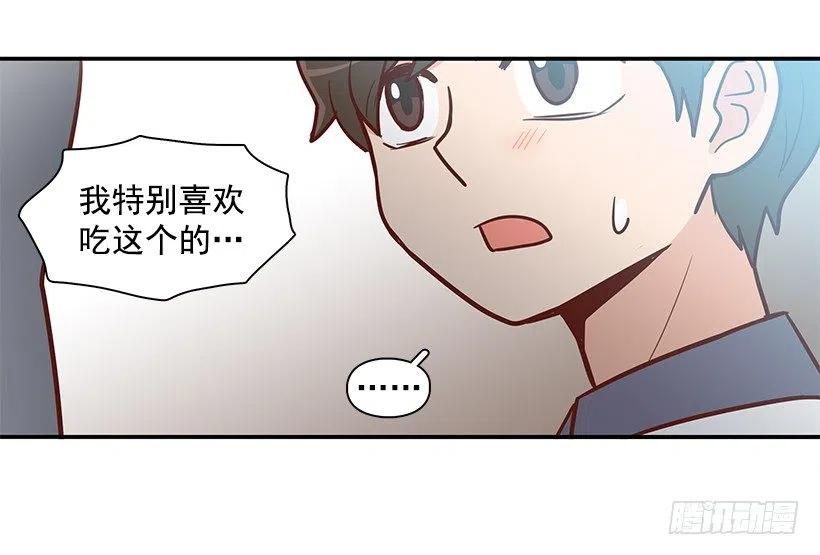 喜欢的表现(1/2)-第146话